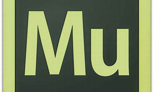 adobe muse cs