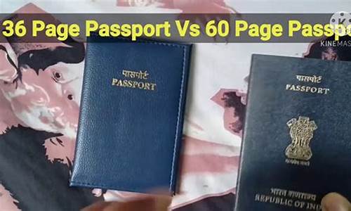 passport malaysia