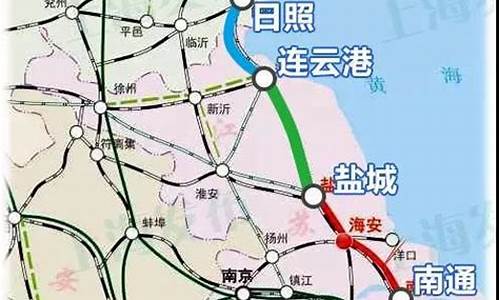 上海至青岛汽车_上海至青岛汽车站时刻表