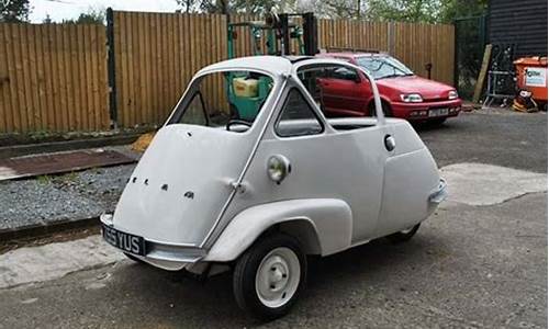 Isetta_宝马三轮汽车isetta