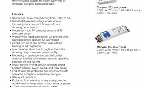 compact sedan多久上市_compact sedan最新消息