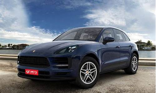 macan 2.0t_MACAN 2.0T能加95的汽油吗