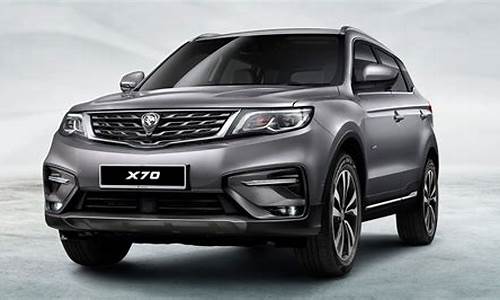 奔腾x70suv_奔腾x70自动挡报价