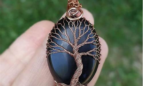 onyx tree storm